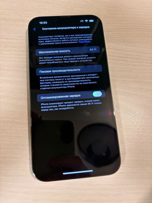 Apple Iphone 13 pro max 256 gb