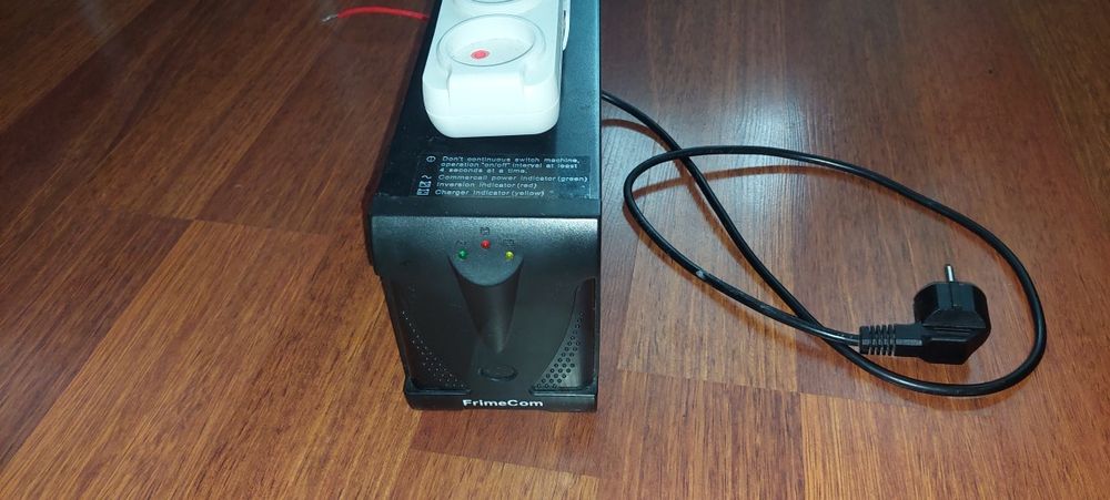 Дбж безперебійник для акваріуму