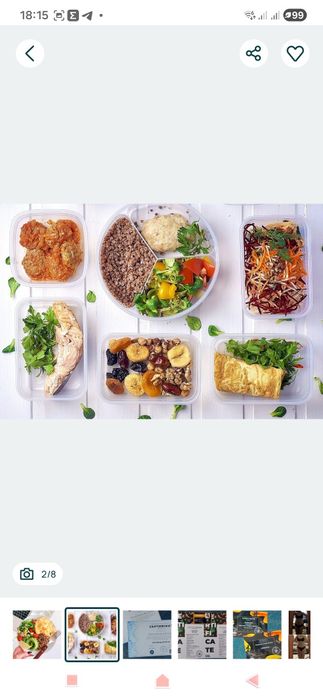 Нутриціолог. Навчу худнути так, щоб вага не поверталась+ PDF під вас