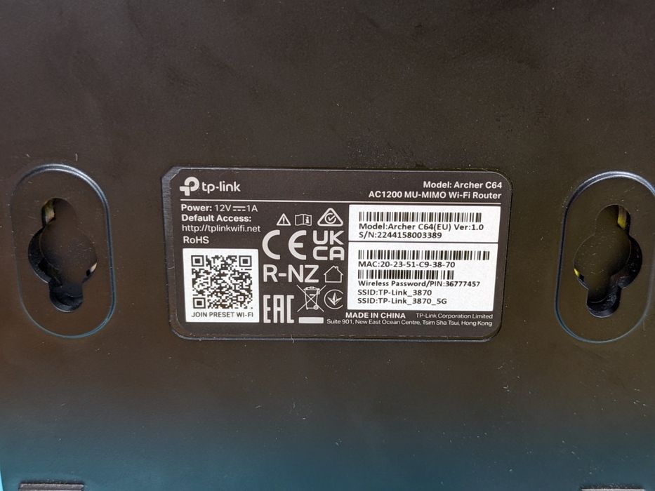 Wi-Fi Роутер TP-Link Archer C64 AC1200
