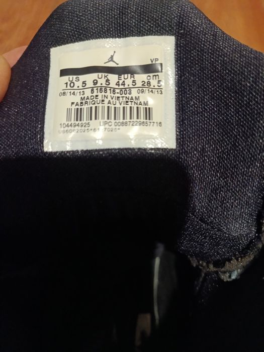 Кроссовки  Nike кожа.р 44.5