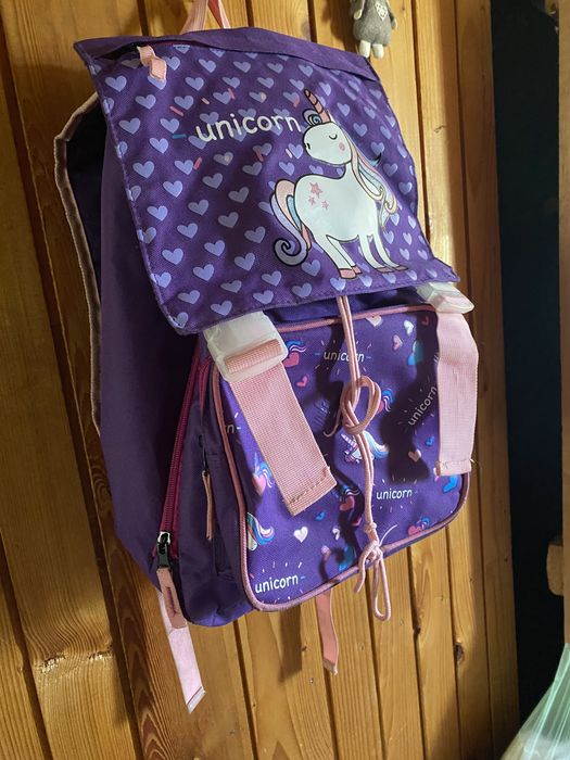 Шкільнийрюкзак