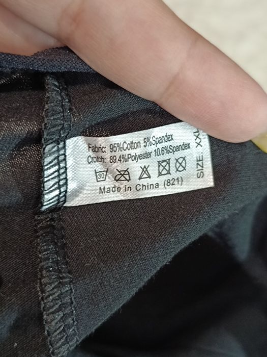 Трусы для менструации