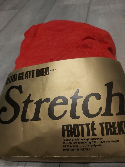 Простинь  Махра на гумці 80см