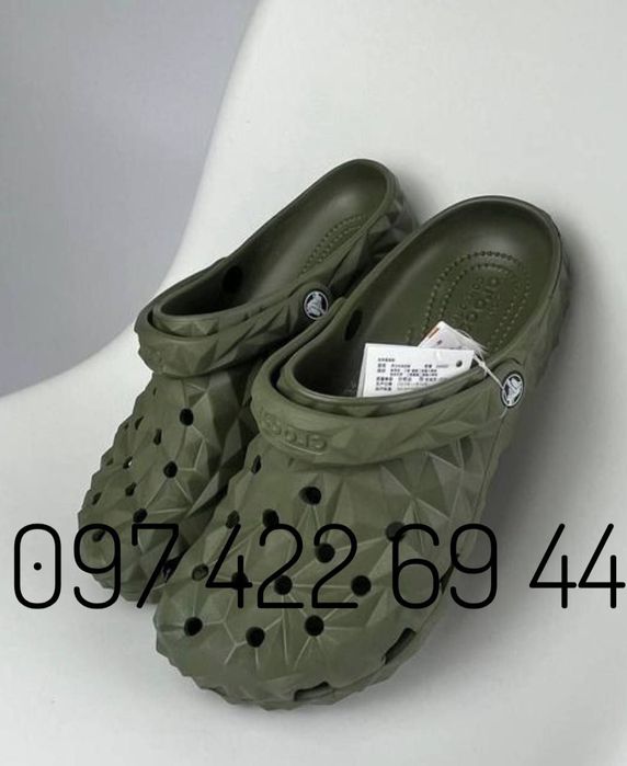 Дитячі Крокси Сабо Crocs Classic Geometric дитячі Сабо Крокси