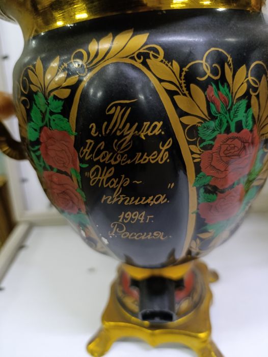 Самовари електричні рзписні