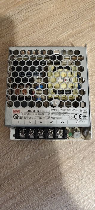 Блок живлення Mean Well 35/50/75/100/150 watt.  12 V lP. 20