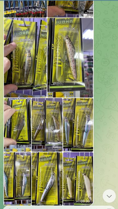 Продам воблеры  Molix (Япония), . Kasadaka , Strike Pro, Pantoon 21 ,