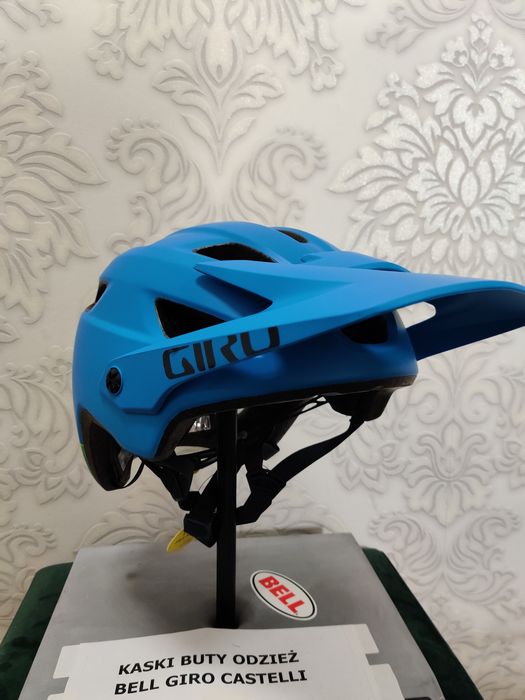 Kask rowerowy pełny  MTB Giro chronicle L mips