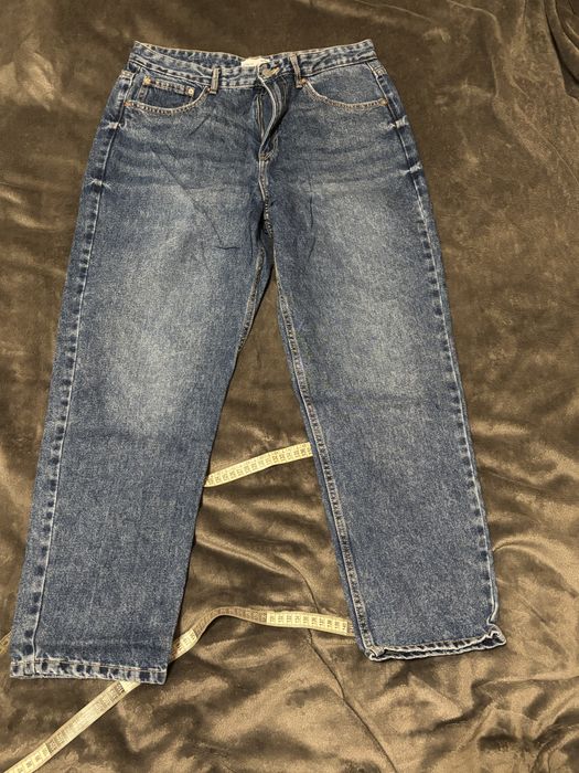 Nieboeskie jeansy damskie