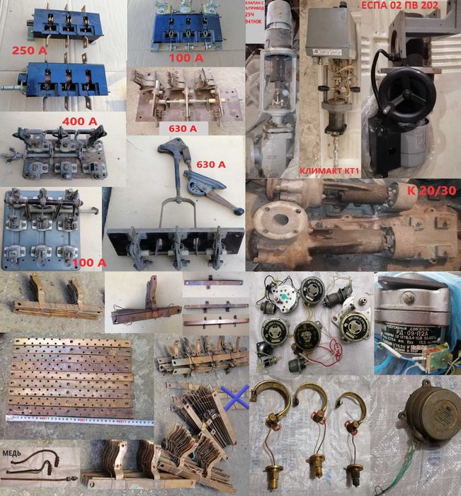 Трансформатор ТСЗИ-2.5 ТБС. Дроссель 400Вт. КВ 24-М