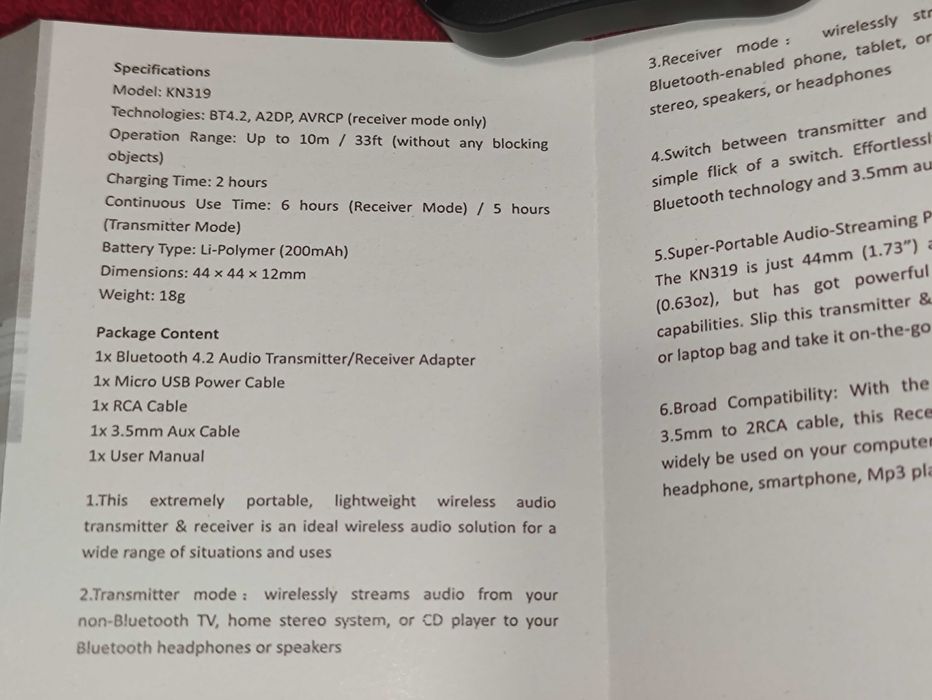 Bluetooth аудио Приемник/Передатчик Transmitter/Receiver