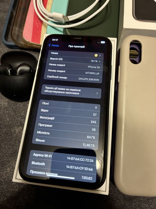 Iphone Xr з комплектом