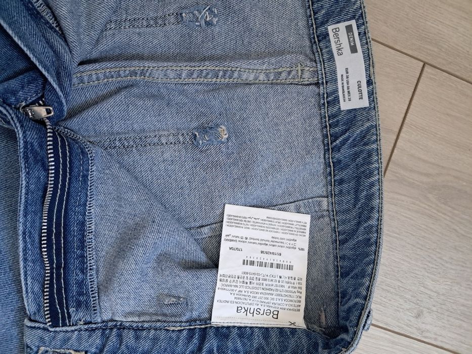 Джинси бренд BERSHKA