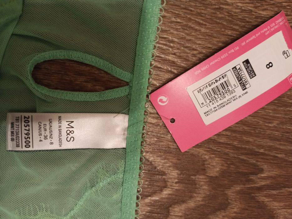 Бюстики, размер 75 В , комплект 75 А.