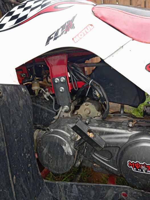 Квадроцикл форте 200