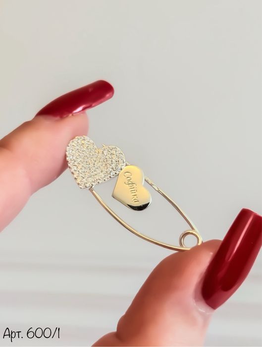 Срібна шпилька булавка з фіанітами та сердечком під гравіювання