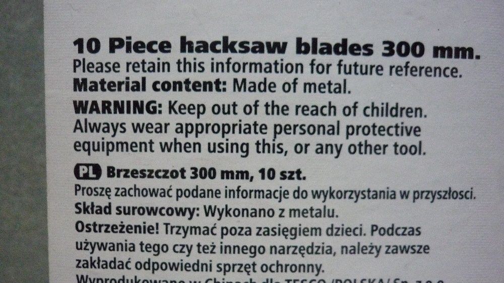 Brzeszczot piła do metalu, piła do drewna 30 cm nowa !