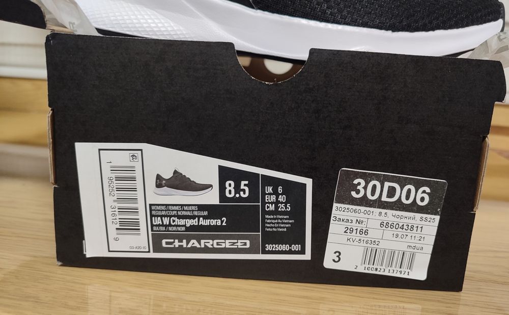 Кросівки жіночі Under Armour, розмір 40