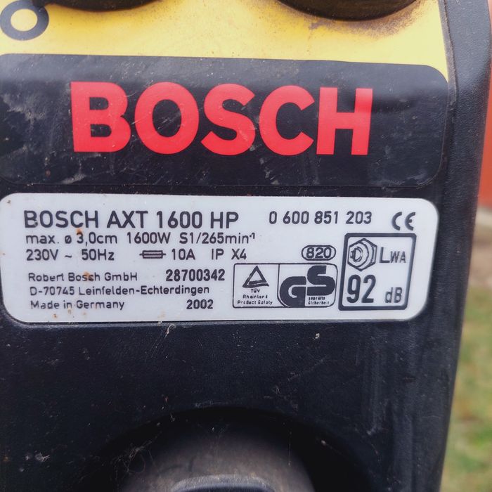 Подрібнювач гілок bosch бош для мульчування  гілкодрібнювач  измельчит