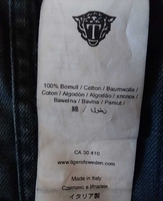 Tiger of Sweden/Levi's женская джинсовая куртка (жакет) W(XS-S) (44).
