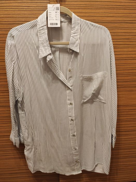 Nowa koszula Promod 44