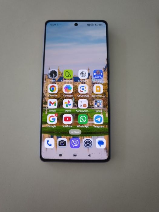Redmi Note 13 Pro 8/256 GB