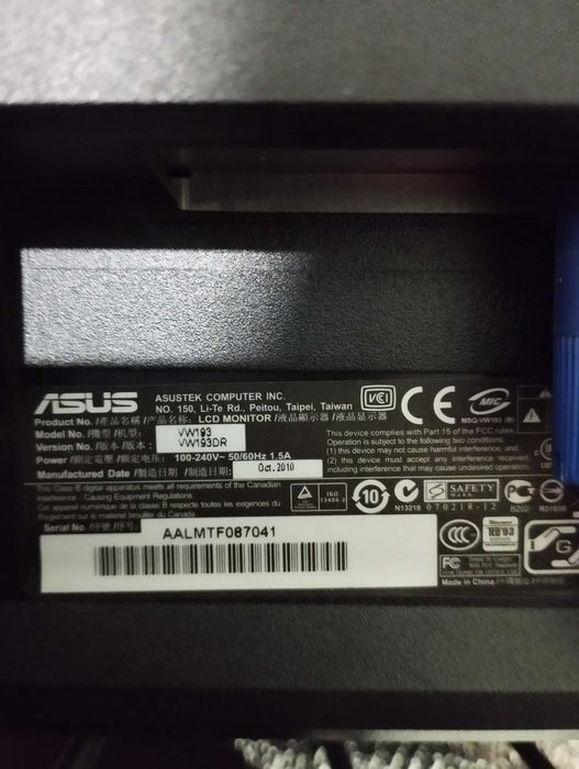 Монiтор Asus VW 193DR, екран 19"дюймiв