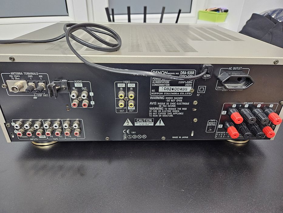 Amplituner Stereo DENON dra 935r Szampanski