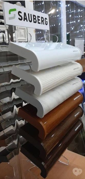 Подоконники пластиковые.підвіконня