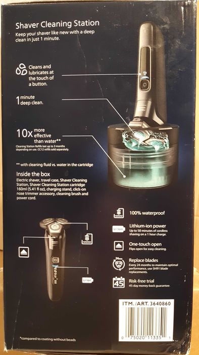 Бритва Аккумуляторная Philips Norelco 8000, Модель S8696/86,Нидерланды