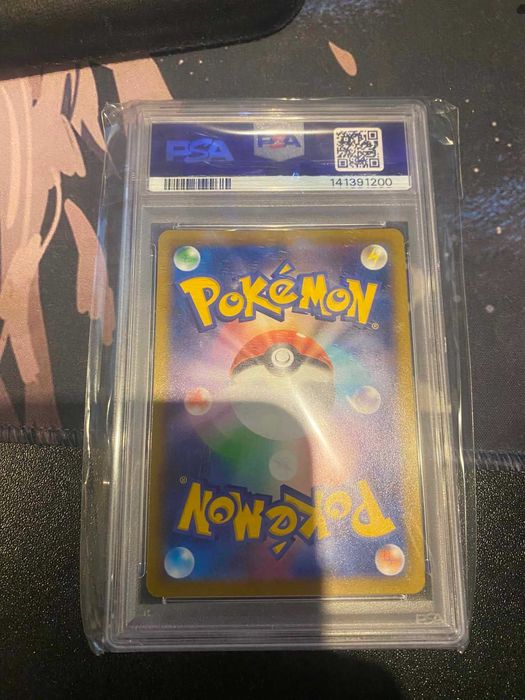 Pokemon TCG Arceus PSA-10 Japońska