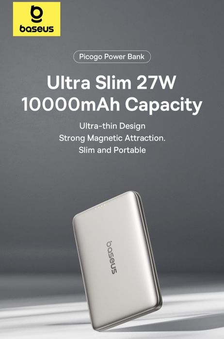 Павербанк Baseus PicoGo AM41 10000mAh | 27W PD | Qi 15W | Магнітний