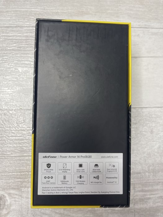 Мобільний телефон Ulefone Power Armor 14 Pro Max 8/128GB Black