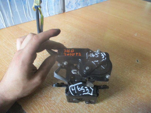Fechadura / fecho da mala TOYOTA Avensis Wagon (_T25_)