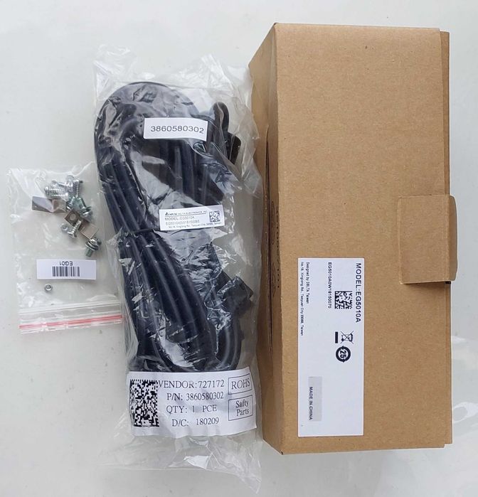 Кабель для виносу пульта управління перетворювачів частоти Delta.