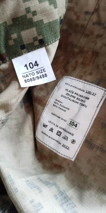 Spodnie Armia Chorwacja digital woodland OSRH r104 XL pas 100 Unikat#2