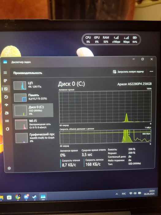 Ноутбук lenovo ideapad 3 / i5-12th / 16gb ddr4