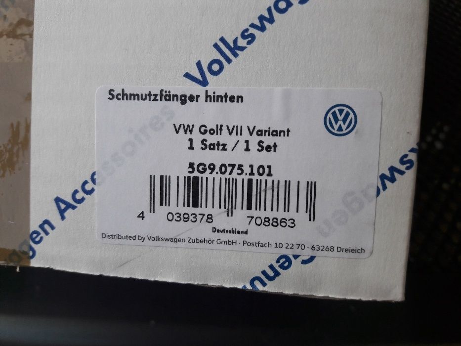 Бризговики VW Golf 7 VII GTI Amarok Tiguan Jetta Caddy Touran