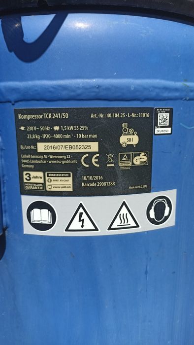 Компресор TOP CRAFT TCK241/50