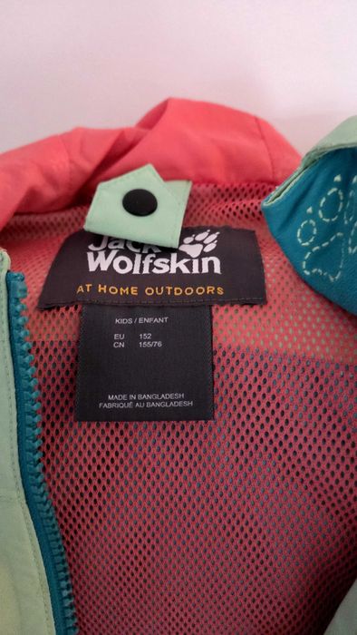 Kurtka dziecieca Jack Wolfskin
