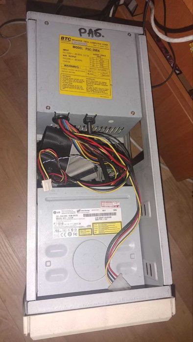 Ретро ПК Pentium 166MMX / 64Mb пам"яті / 40Gb HDD / 4Mb PCI Video