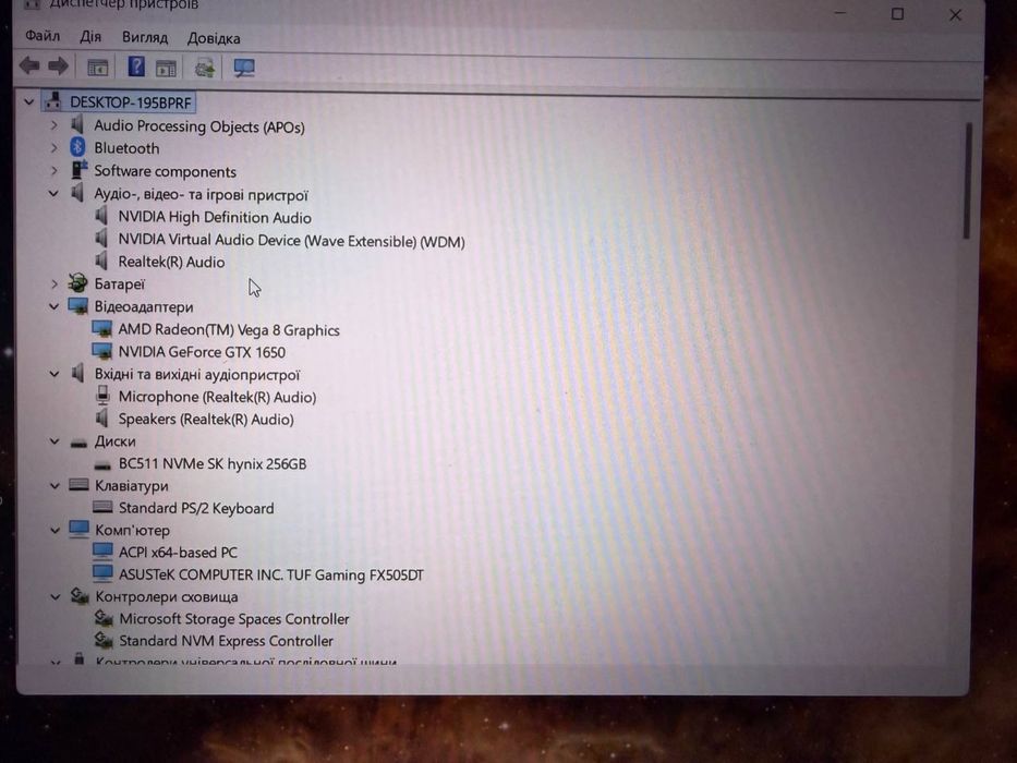 Ігровий ноутбук ASUS TUF Gaming FX505DT
