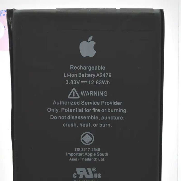 Акумулятор батарея  Iphone 12/12 Pro підсилена оригінал Нова 3350 mAh