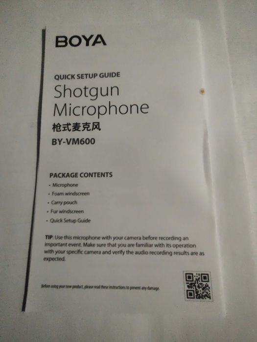 Microphone Shotgun BY-VM600