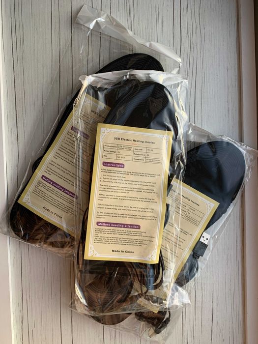 Устілки з підігрівом