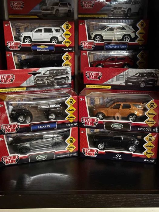 Продам іграшкові авто