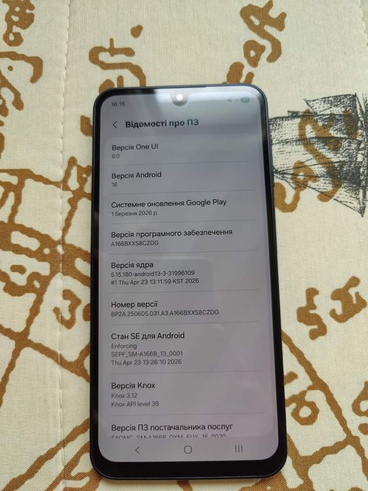 Смартфон Samsung Galaxy A16 5G 4/128Gb ZKB Чорний