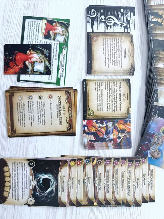 Дополнения к настольной игре Ужас Аркхема ПНП