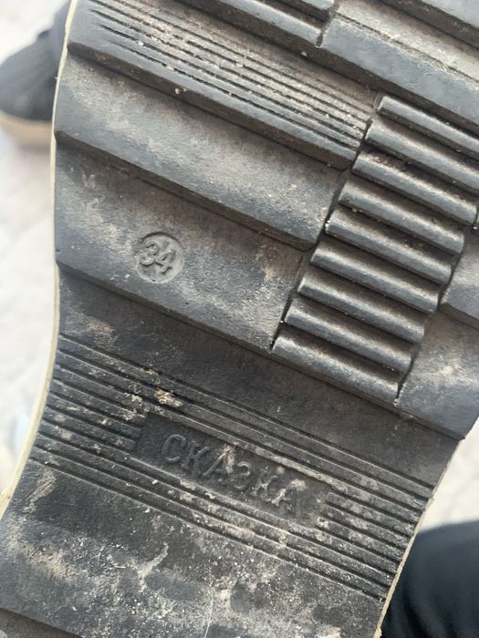 Термо чоботи